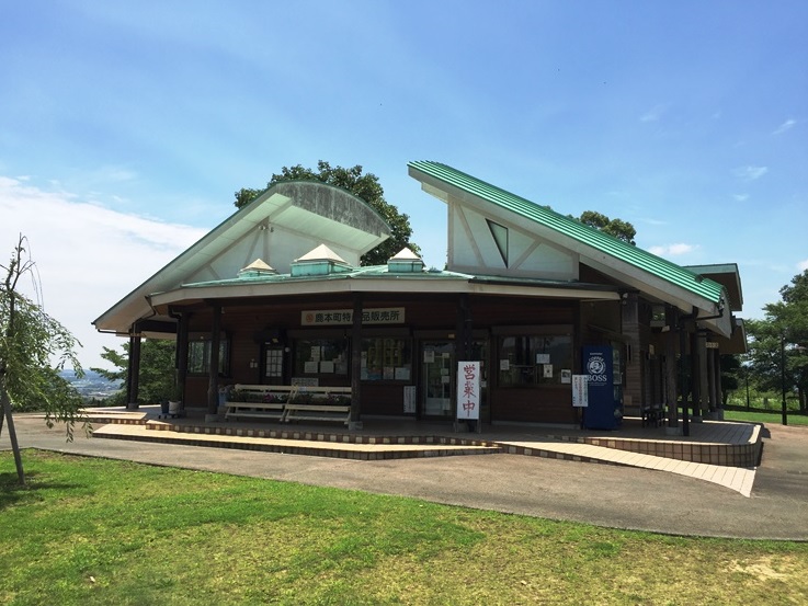 石のかざぐるま 一本松公園 熊本ガイド情報局